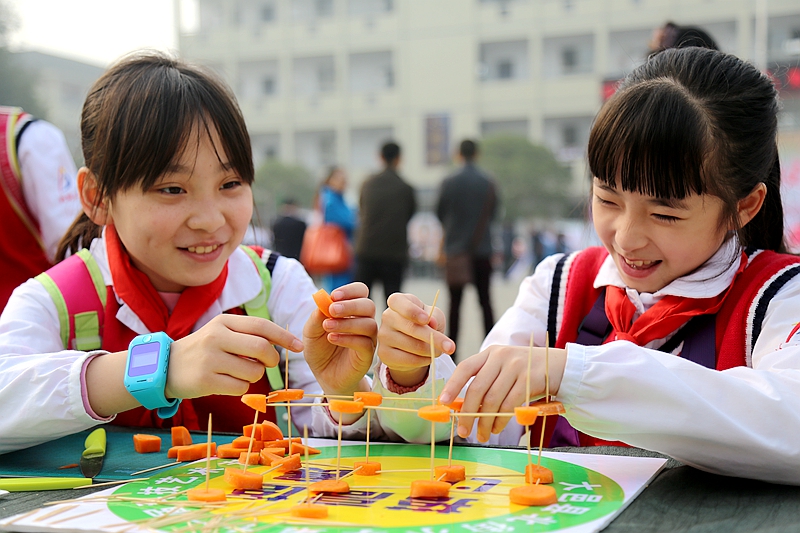 2016年成都市城乡学校少年宫建设成果展示活动